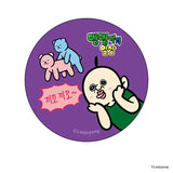 パンパンくんの日常 グッズ 通販 ぱんぱんくん 韓国 缶バッジ まじかる百貨店缶バッジ 4947864071431 缶バッチ カンバッジ カンバッチ かわいい おしゃれ 可愛い レンチキュラー