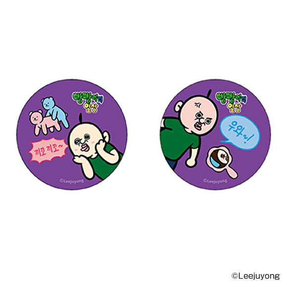 パンパンくんの日常 グッズ 通販 ぱんぱんくん 韓国 缶バッジ まじかる百貨店缶バッジ 4947864071431 缶バッチ カンバッジ カンバッチ かわいい おしゃれ 可愛い レンチキュラー