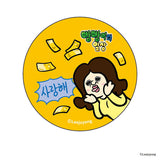 パンパンくんの日常 グッズ 通販 ぱんぱんくん 韓国 缶バッジ まじかる百貨店缶バッジ 4947864071448 缶バッチ カンバッジ カンバッチ かわいい おしゃれ 可愛い レンチキュラー