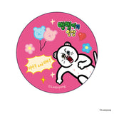 パンパンくんの日常 グッズ 通販 ぱんぱんくん 韓国 缶バッジ まじかる百貨店缶バッジ 4947864071455 缶バッチ カンバッジ カンバッチ かわいい おしゃれ 可愛い レンチキュラー