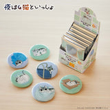 夜は猫といっしょ グッズ 通販 キュルガ 缶バッチ 缶バッジ 缶 バッチ バッジ 箱買い 全6種 全種類 box まとめ買い アニメ キャラクター 猫 ねこ ネコ 猫グッズ かわいい おしゃれ
