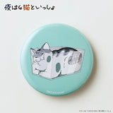 夜は猫といっしょ グッズ 通販 キュルガ 缶バッチ 缶バッジ 缶 バッチ バッジ 箱買い 全6種 全種類 box まとめ買い アニメ キャラクター 猫 ねこ ネコ 猫グッズ かわいい おしゃれ