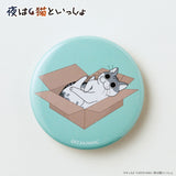 夜は猫といっしょ グッズ 通販 キュルガ 缶バッチ 缶バッジ 缶 バッチ バッジ 箱買い 全6種 全種類 box まとめ買い アニメ キャラクター 猫 ねこ ネコ 猫グッズ かわいい おしゃれ