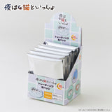 夜は猫といっしょ グッズ 通販 キュルガ 缶バッチ 缶バッジ 缶 バッチ バッジ 箱買い 全6種 全種類 box まとめ買い アニメ キャラクター 猫 ねこ ネコ 猫グッズ かわいい おしゃれ