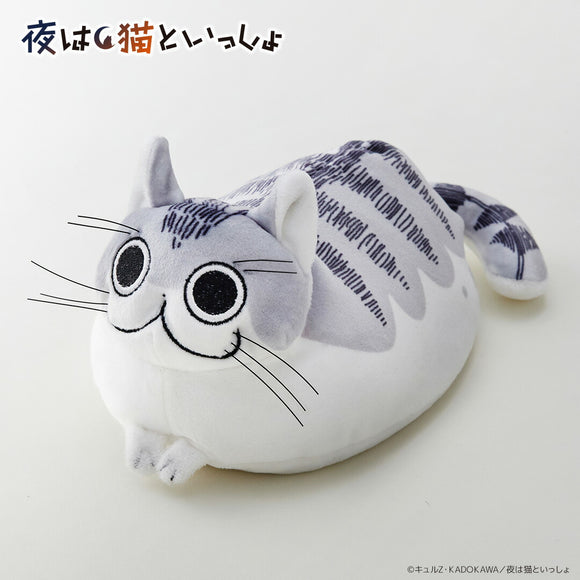 夜は猫といっしょ グッズ 通販 キュルガ ぬいぐるみ 猫 ねこ ネコ 猫グッズ ふわふわ ミニぬいぐるみ 癒し キャラクター かわいい 可愛い おしゃれ キャラクターグッズ 人形 ホビー