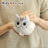 夜は猫といっしょ グッズ 通販 キュルガ ぬいぐるみ 猫 ねこ ネコ 猫グッズ ふわふわ ミニぬいぐるみ 癒し キャラクター かわいい 可愛い おしゃれ キャラクターグッズ 人形 ホビー