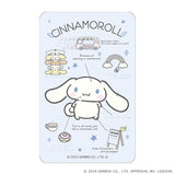 サンリオ シナモロール グッズ 通販 シナモン ステッカー まじかる百貨店ステッカー 4947864049256 シナモロール03 スマホステッカー シール ステッカーシール かわいい 可愛い カワイイ