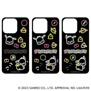 サンリオ ポチャッコ グッズ 通販 POCHACCO スマホシート まじかる百貨店スマホシート 4947864049546 ポチャッコ01 スマホ スマートフォン かわいい 可愛い カワイイ キャラクター
