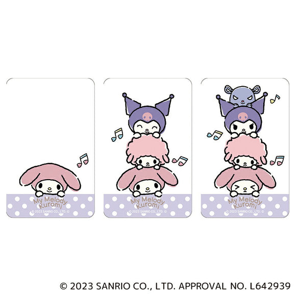 サンリオ クロミ グッズ 通販 マイメロディ クリアカード まじかる百貨店クリアカード 4947864049621 クロミ01 KUROMI かわいい 可愛い カワイイ 透明 推しグッズ キャラクター 推し活