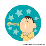 クレヨンしんちゃん グッズ 通販 缶バッジ まじかる百貨店缶バッジ 4947864047269 ボーちゃん 缶バッチ カンバッジ カンバッチ かわいい おしゃれ 可愛い レンチキュラー キャラクター