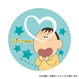 クレヨンしんちゃん グッズ 通販 缶バッジ まじかる百貨店缶バッジ 4947864047269 ボーちゃん 缶バッチ カンバッジ カンバッチ かわいい おしゃれ 可愛い レンチキュラー キャラクター