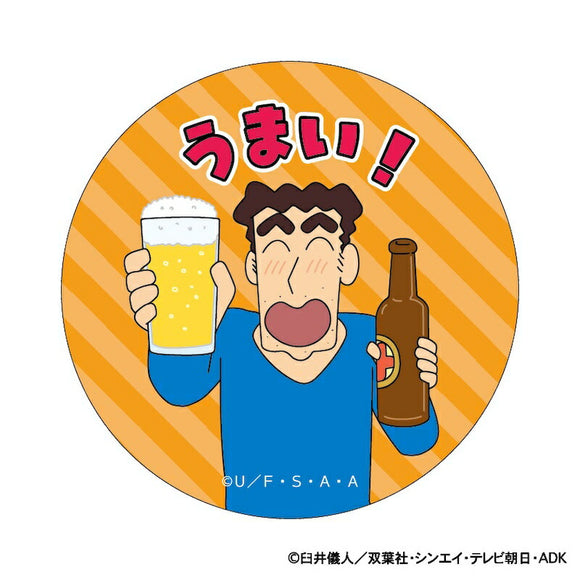 クレヨンしんちゃん グッズ 通販 缶バッジ まじかる百貨店缶バッジ 4947864047283 ひろし 缶バッチ カンバッジ カンバッチ かわいい おしゃれ 可愛い レンチキュラー キャラクター 推し活