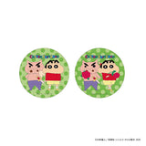 クレヨンしんちゃん グッズ 通販 缶バッジ まじかる百貨店缶バッジ 4947864047290 しんのすけ ぶりぶりざえもん 缶バッチ カンバッジ カンバッチ かわいい おしゃれ 可愛い