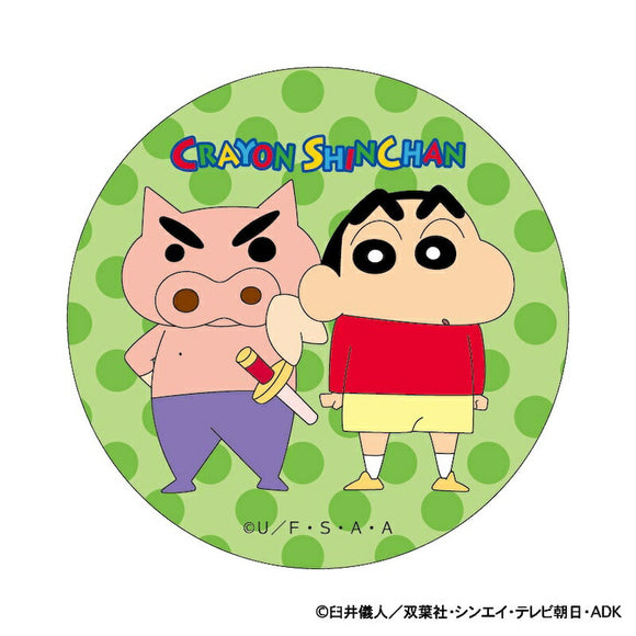 クレヨンしんちゃん グッズ 通販 缶バッジ まじかる百貨店缶バッジ 4947864047290 しんのすけ ぶりぶりざえもん 缶バッチ カンバッジ カンバッチ かわいい おしゃれ 可愛い