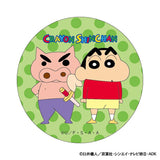 クレヨンしんちゃん グッズ 通販 缶バッジ まじかる百貨店缶バッジ 4947864047290 しんのすけ ぶりぶりざえもん 缶バッチ カンバッジ カンバッチ かわいい おしゃれ 可愛い