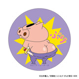 クレヨンしんちゃん グッズ 通販 缶バッジ まじかる百貨店缶バッジ 4947864047306 ぶりぶりざえもん 缶バッチ カンバッジ カンバッチ かわいい おしゃれ 可愛い レンチキュラー