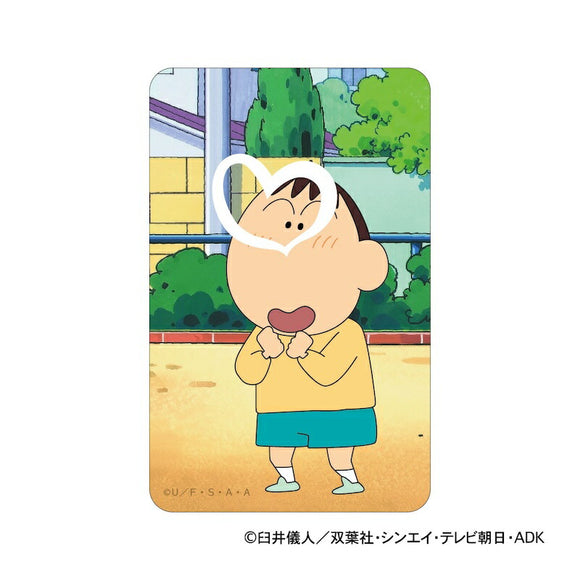 クレヨンしんちゃん グッズ 通販 ステッカー シール ステッカーシール まじかる百貨店ステッカー 4947864047313 ボーちゃん かわいい おしゃれ 可愛い オシャレ 推し活 推しグッズ