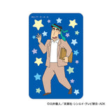 クレヨンしんちゃん グッズ 通販 ステッカー シール ステッカーシール まじかる百貨店ステッカー 4947864047337 ひろし かわいい おしゃれ 可愛い オシャレ 推し活 推しグッズ