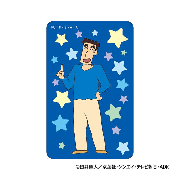 クレヨンしんちゃん グッズ 通販 ステッカー シール ステッカーシール まじかる百貨店ステッカー 4947864047337 ひろし かわいい おしゃれ 可愛い オシャレ 推し活 推しグッズ