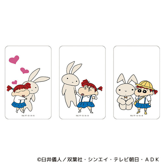 クレヨンしんちゃん グッズ 通販 クレヨン しんちゃん クリアカード まじかる百貨店クリアカード 4947864047436 クレヨンしんちゃん08 スマホ裏 スマートフォン 透明 かわいい 可愛い