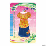 オシャレ魔女 ラブ and ベリー グッズ 通販 ラブアンドベリー ステッカー まじかる百貨店ステッカー 4947864057374 ラブandベリー09 シール ステッカーシール かわいい おしゃれ