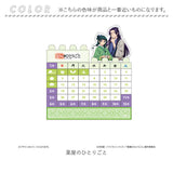 薬屋のひとりごと グッズ 通販 カレンダー 卓上 ブロックカレンダー 卓上カレンダー 万年カレンダー キャラクター 猫猫 マオマオ 壬氏 ジンシ 文具 ステーショナリー 文房具 オブジェ