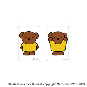 ミッフィー グッズ 通販 miffy クリアカード まじかる百貨店クリアカード 4947864047795 ミッフィー08 透明 スマホ裏 スマートフォン キャラクター ブルーナ かわいい オシャレ 可愛い