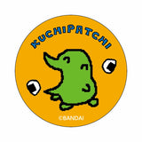 たまごっち グッズ 通販 tamagotchi 缶バッジ まじかる百貨店缶バッジ 4947864048280 たまごっち02 缶バッチ カンバッジ カンバッチ かわいい 可愛い おしゃれ カワイイ キャラクター