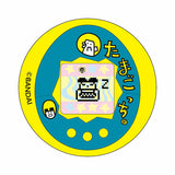 たまごっち グッズ 通販 tamagotchi 缶バッジ まじかる百貨店缶バッジ 4947864048310 たまごっち05 缶バッチ カンバッジ カンバッチ かわいい 可愛い おしゃれ カワイイ キャラクター