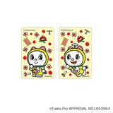 ドラえもん グッズ 通販 I'm DORAEMON ステッカー まじかる百貨店ステッカー 4947864050054 I'm Doraemon04 シール ステッカーシール かわいい おしゃれ 可愛い オシャレ キャラクター