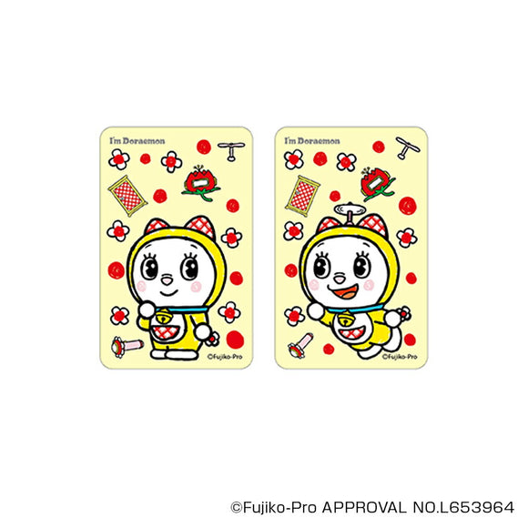 ドラえもん グッズ 通販 I'm DORAEMON ステッカー まじかる百貨店ステッカー 4947864050054 I'm Doraemon04 シール ステッカーシール かわいい おしゃれ 可愛い オシャレ キャラクター