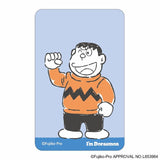 ドラえもん グッズ 通販 I'm DORAEMON ステッカー まじかる百貨店ステッカー 4947864050061 I'm Doraemon05 シール ステッカーシール かわいい おしゃれ 可愛い オシャレ キャラクター