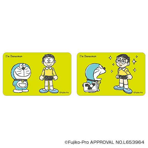 ドラえもん グッズ 通販 I'm DORAEMON ステッカー まじかる百貨店ステッカー 4947864050085 I'm Doraemon07 シール ステッカーシール かわいい おしゃれ 可愛い オシャレ キャラクター