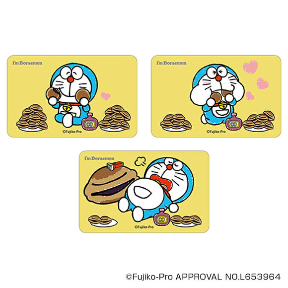 ドラえもん グッズ 通販 I'm DORAEMON ステッカー まじかる百貨店ステッカー 4947864050108 I'm Doraemon09 シール ステッカーシール かわいい おしゃれ 可愛い オシャレ キャラクター