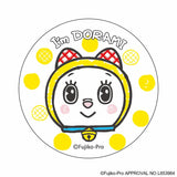 ドラえもん グッズ 通販 I'm DORAEMON 缶バッジ まじかる百貨店缶バッジ 4947864050153 I'm Doraemon04 缶バッチ カンバッジ カンバッチ かわいい おしゃれ 可愛い レンチキュラー