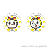 ドラえもん グッズ 通販 I'm DORAEMON 缶バッジ まじかる百貨店缶バッジ 4947864050153 I'm Doraemon04 缶バッチ カンバッジ カンバッチ かわいい おしゃれ 可愛い レンチキュラー
