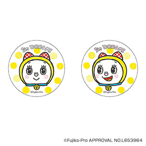 ドラえもん グッズ 通販 I'm DORAEMON 缶バッジ まじかる百貨店缶バッジ 4947864050153 I'm Doraemon04 缶バッチ カンバッジ カンバッチ かわいい おしゃれ 可愛い レンチキュラー