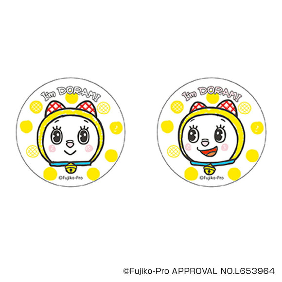 ドラえもん グッズ 通販 I'm DORAEMON 缶バッジ まじかる百貨店缶バッジ 4947864050153 I'm Doraemon04 缶バッチ カンバッジ カンバッチ かわいい おしゃれ 可愛い レンチキュラー