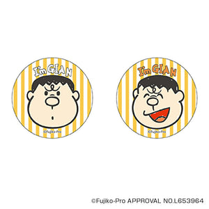 ドラえもん グッズ 通販 I'm DORAEMON 缶バッジ まじかる百貨店缶バッジ 4947864050160 I'm Doraemon05 缶バッチ カンバッジ カンバッチ かわいい おしゃれ 可愛い レンチキュラー