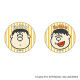 ドラえもん グッズ 通販 I'm DORAEMON 缶バッジ まじかる百貨店缶バッジ 4947864050160 I'm Doraemon05 缶バッチ カンバッジ カンバッチ かわいい おしゃれ 可愛い レンチキュラー