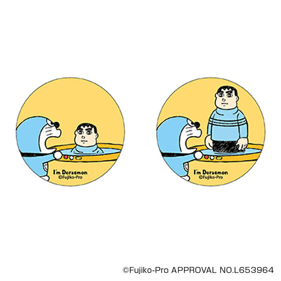 ドラえもん グッズ 通販 I'm DORAEMON 缶バッジ まじかる百貨店缶バッジ 4947864050207 I'm Doraemon09 缶バッチ カンバッジ カンバッチ かわいい おしゃれ 可愛い レンチキュラー