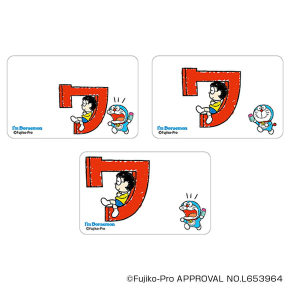 ドラえもん グッズ 通販 I'm DORAEMON クリアカード まじかる百貨店クリアカード 4947864050238 I'm Doraemon02 スマホ裏 スマートフォン 透明 かわいい おしゃれ 可愛い オシャレ