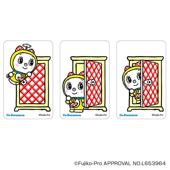 ドラえもん グッズ 通販 I'm DORAEMON クリアカード まじかる百貨店クリアカード 4947864050252 I'm Doraemon04 スマホ裏 スマートフォン 透明 かわいい おしゃれ 可愛い オシャレ