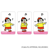 ドラえもん グッズ 通販 I'm DORAEMON クリアカード まじかる百貨店クリアカード 4947864050283 I'm Doraemon07 スマホ裏 スマートフォン 透明 かわいい おしゃれ 可愛い オシャレ