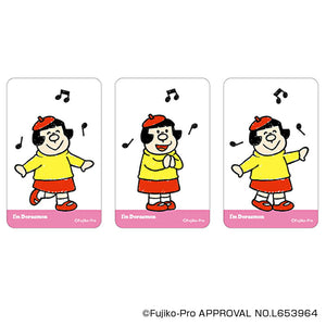 ドラえもん グッズ 通販 I'm DORAEMON クリアカード まじかる百貨店クリアカード 4947864050283 I'm Doraemon07 スマホ裏 スマートフォン 透明 かわいい おしゃれ 可愛い オシャレ