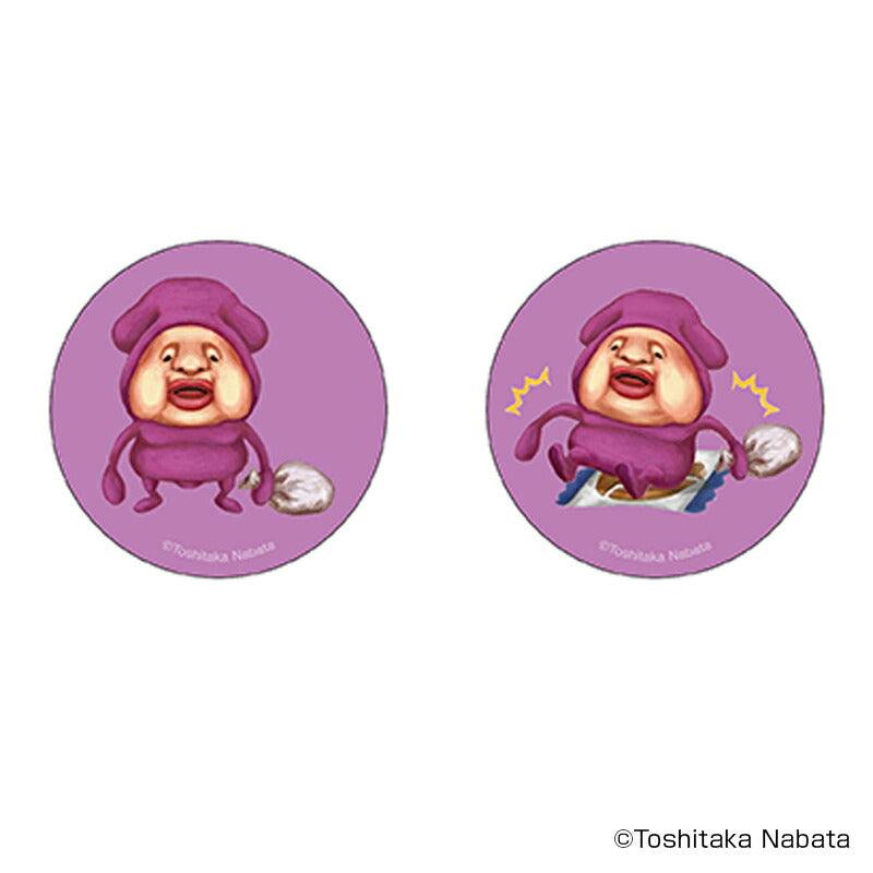 pb2310160040_2_2048x.jpg?v=