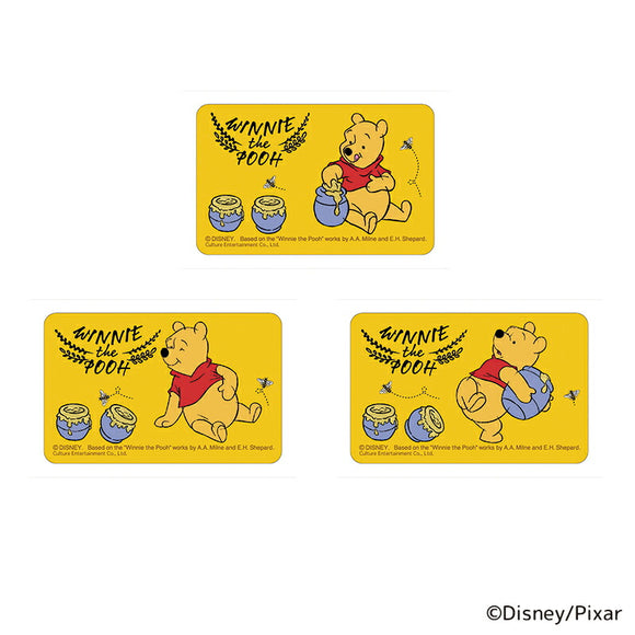 プーさん グッズ 通販 くまのプーさん01 ステッカー まじかる百貨店ステッカー 4947864050535 Winnie the Pooh シール ステッカーシール Disney ディズニー キャラクター かわいい