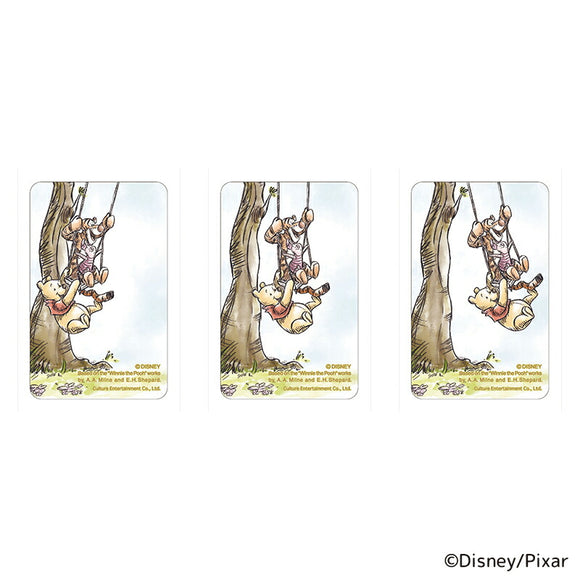 プーさん グッズ 通販 くまのプーさん02 ステッカー まじかる百貨店ステッカー 4947864050542 Winnie the Pooh シール ステッカーシール Disney ディズニー キャラクター かわいい