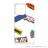 MARVEL マーベル グッズ 通販 ロゴ スマホシート まじかる百貨店スマホシート 4947864050801 マーベルロゴ02 スマホ シート スマートフォン アメコミ 映画グッズ おしゃれ オシャレ