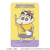 クレヨンしんちゃん グッズ 通販 サンリオグッツ ステッカー まじかる百貨店ステッカー 4947864057121 サンリオキャラクターズ04 シール ステッカーシール かわいい 可愛い 推し活